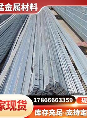 光伏用接地镀锌扁钢50*5.40*4热镀锌扁铁专业激光切割可零售