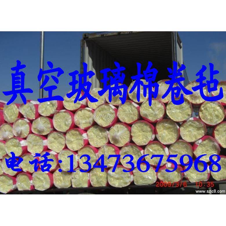 品质保障 劳氏认证玻璃棉卷毡