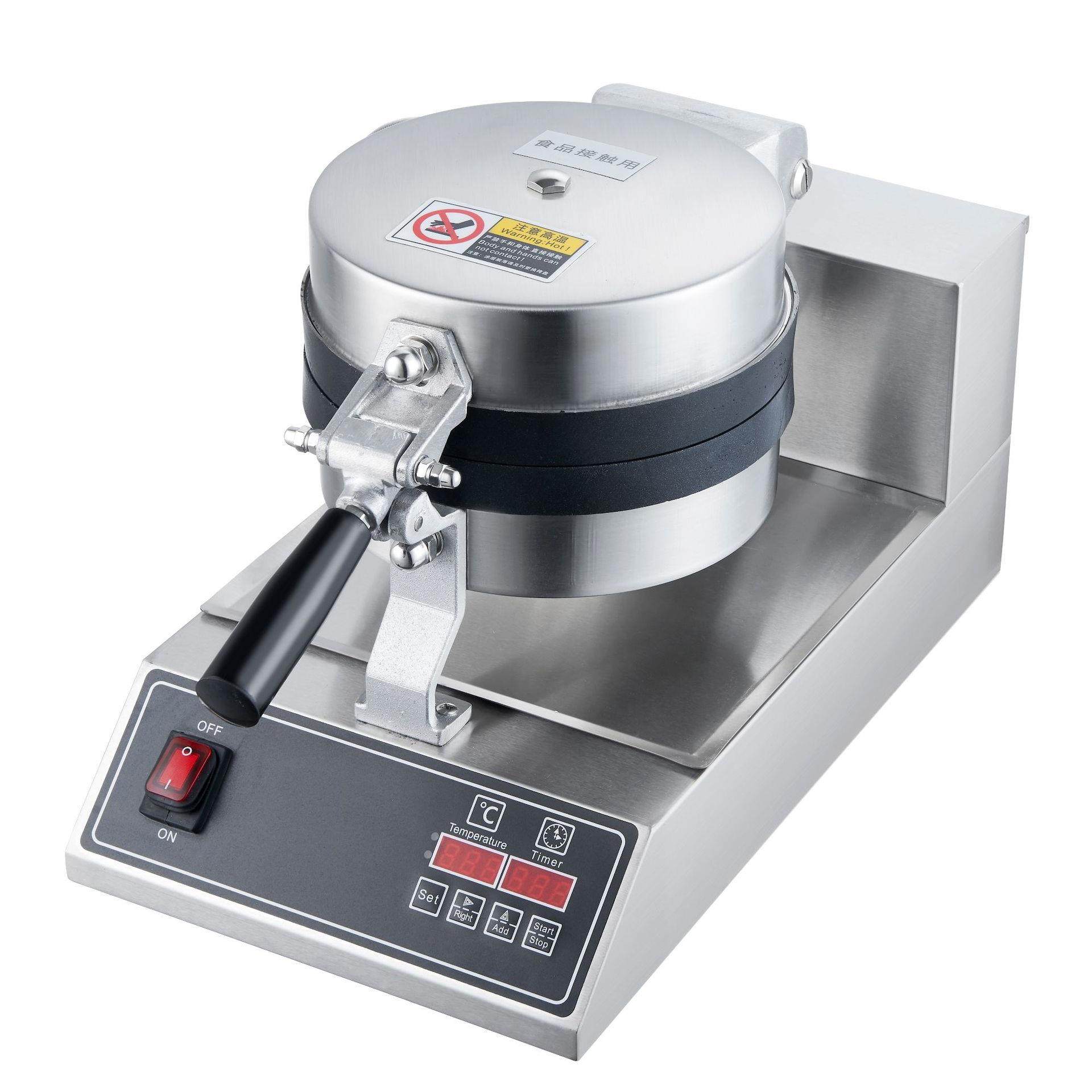 广州首飞商用汉堡机UFO 商用欧美中东休闲食品小吃设备,清洗/食品/商业设备,烘焙设备,淘宝优惠券,粉丝福利购,淘宝优惠卷