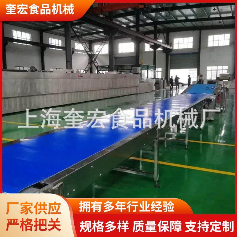 全自动双色曲奇饼干制作线 夹心饼干机转弯机 熊猫饼干双色曲奇机