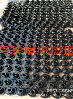 推土机 减震器 SD17-B3 减震垫 114G-51C-09000