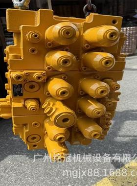 三一SY485H 500H 550 徐工XE470 KMX32NA多路阀 主控制阀 分配器