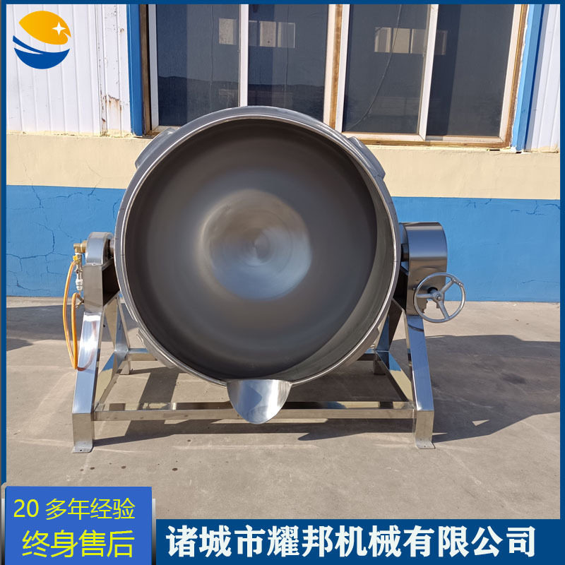 大型牛肉煮锅 不锈钢400L电加热导热油夹层锅 可倾斜卤鸭脖煮锅