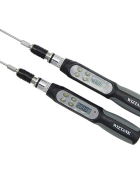 WIZTANK可换头扭力起子SPE-4BN数显扭力起子扭力螺丝刀螺丝扭力批