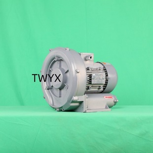 防爆负压鼓风机 气泵 0.75KW耐腐蚀旋涡风机 750耐高温漩涡式