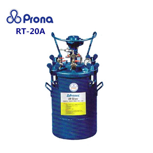 台湾宝丽压力桶20升自动搅拌压力罐 20A自动搅拌油漆压力桶