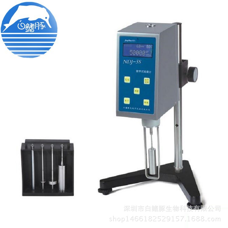 上海精天NDJ5S旋转式粘度计 数字式粘度计胶水粘度计