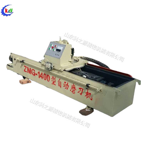 木工纸业磨刃机Sharpening machine 数控电磁全自动直线磨刀机