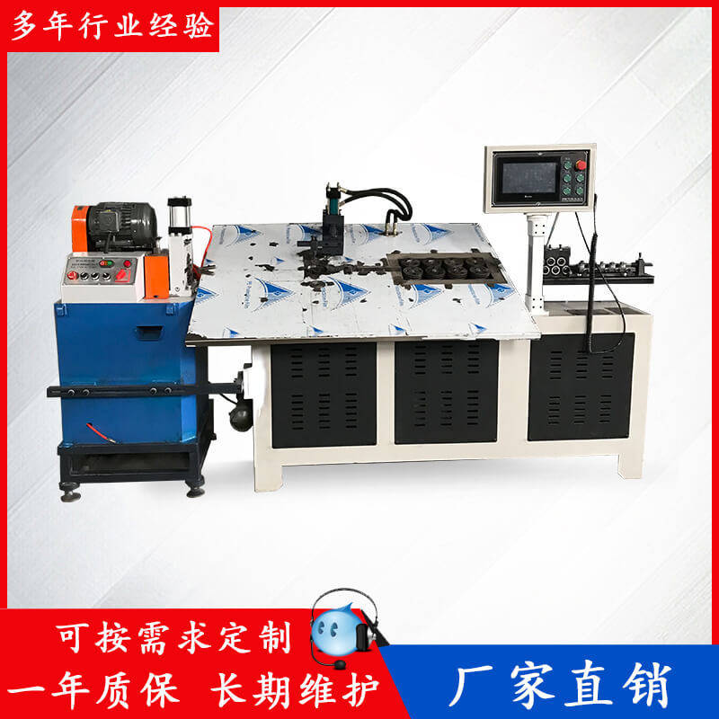 厂家直供 伺服平面弯线一体机全自动数控弯框机 2D线材折弯成型机,包装,五金配件包装,淘宝优惠券,粉丝福利购,淘宝优惠卷