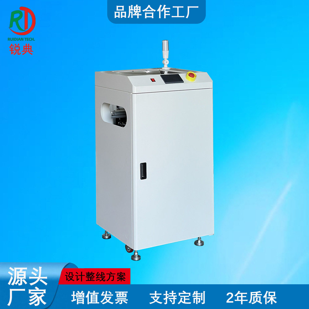 90度伸缩转角机PCB线路板升降生产线接驳设备180°全自动转向器厂