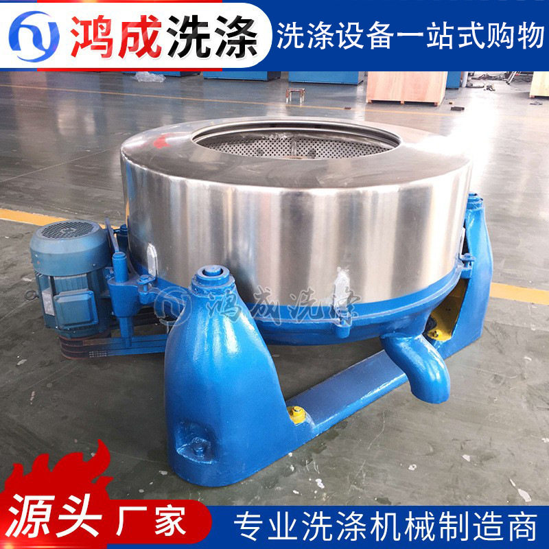 厂家供应毛巾洗车店坐垫脱水机工业脱水机酒店床单被套脱水机,工业油品/胶粘/化学/实验室用品,离心机,淘宝优惠券,粉丝福利购,淘宝优惠卷