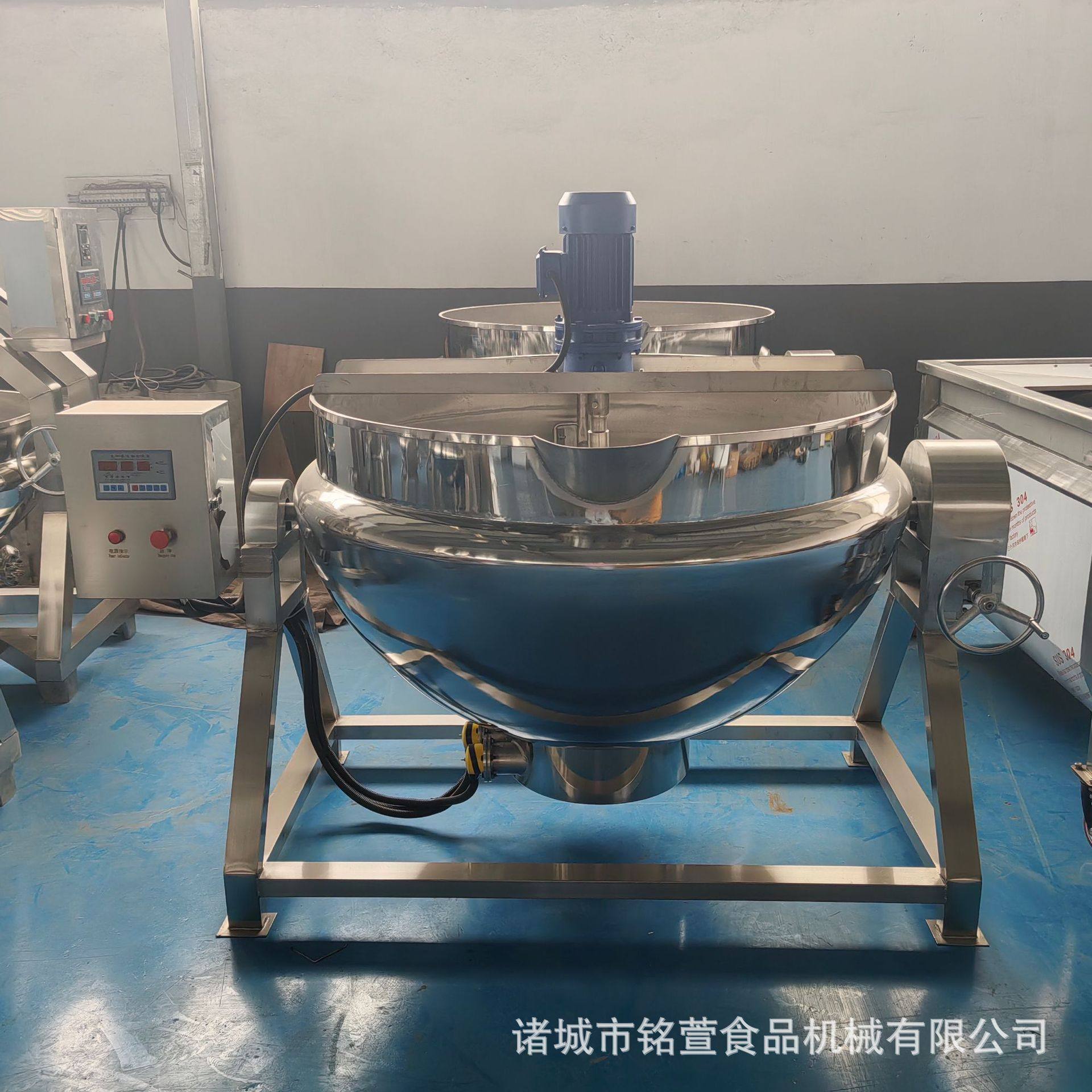 400L熬糖蜂蜜电加热夹层锅 可倾斜出料搅拌夹层锅 卤煮锅,清洗/食品/商业设备,汤炉/夹层锅/熬煮锅/漂烫锅,淘宝优惠券,粉丝福利购,淘宝优惠卷