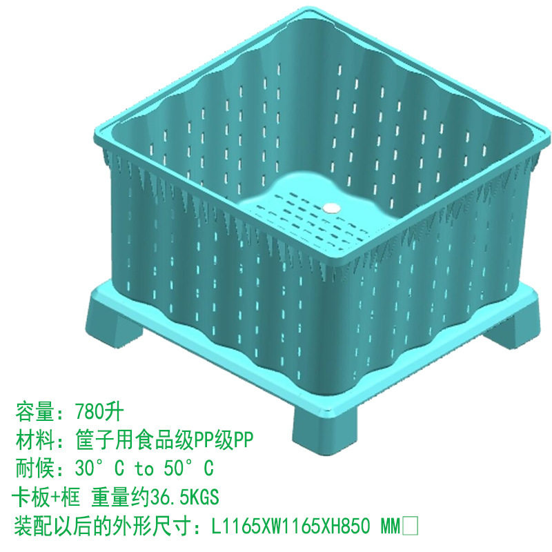 大卡板箱塑料箱1210带孔装蔬菜框水果瓜类周转箱可拆式套叠箱