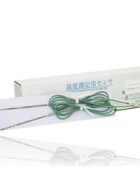 日本安立感温线ST-11K-010-TS1-ANP,ST-21K-010-TS1-ANP