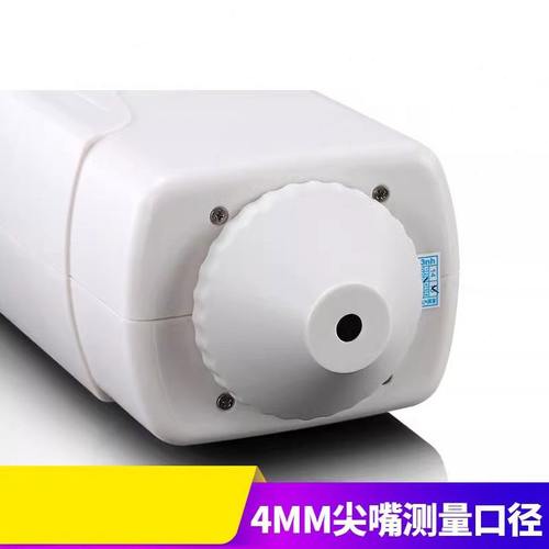 塑胶测量配件8mm纺织色差 油漆涂料高精度三口系列调mm4H色差仪3