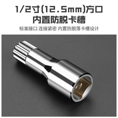 壳底车放油换汽车发动机油汽修工具发动机油工具套装油螺丝保养放