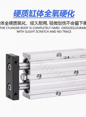 /轴10气32*气缸25杆可双/-T/立520导30075/40*/D2*10SDX11660/*50