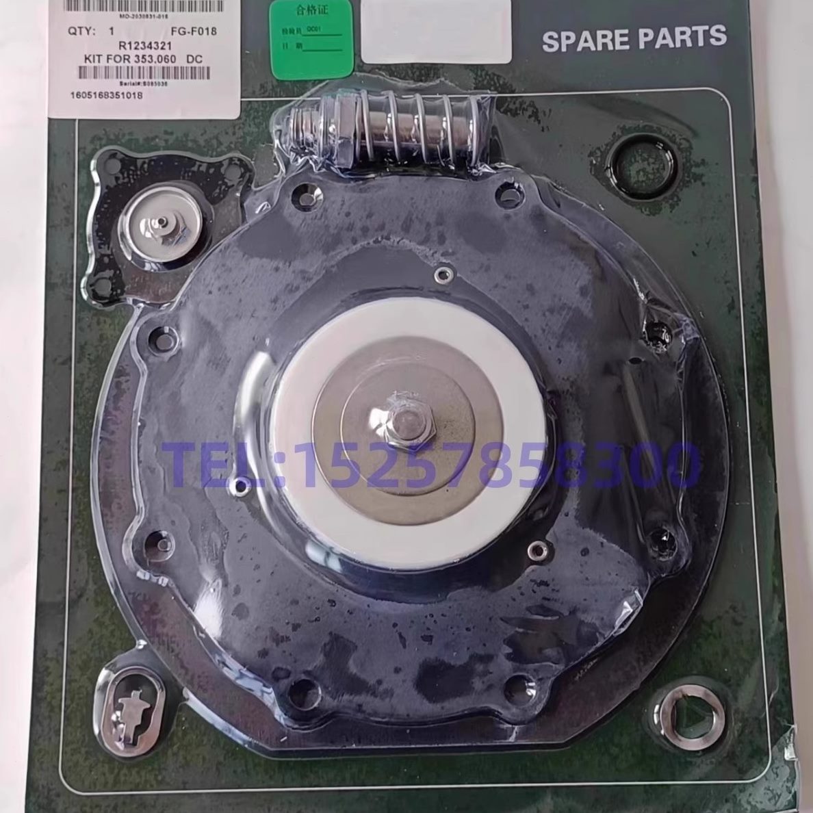 23A5片C膜 膜48 脉冲阀841136  维修 片寸G3包0