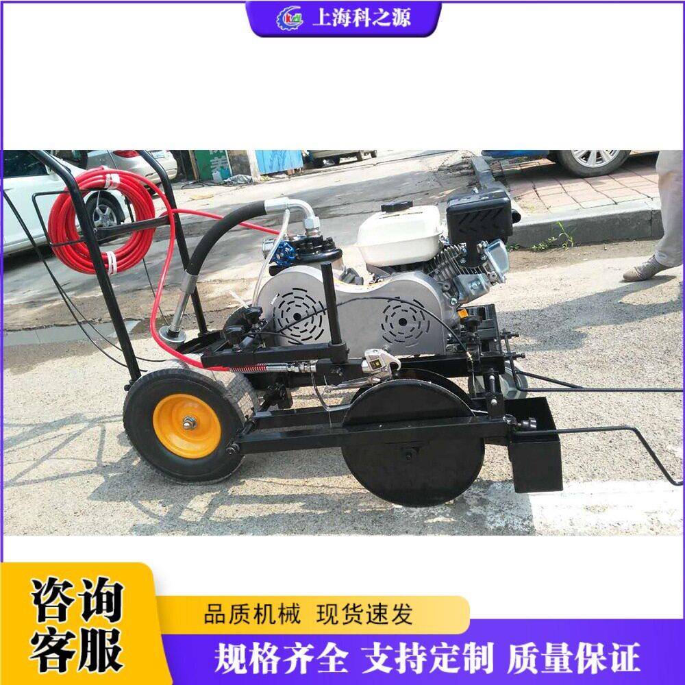 塑胶跑道划线机 手推式篮球场划线设备 道路跑道汽油标线机