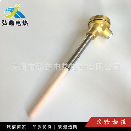S型铂铑热电偶 高温刚玉热电偶 S型铂铑热电偶传感器 B型热电偶