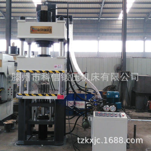 厂家直销科信四柱压力机 四柱液压拉伸机 YL32-200t拉伸液压机