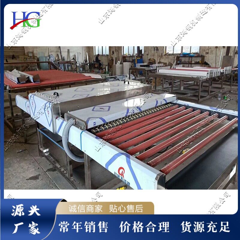全自动玻璃清洗机卧式清洗干燥一体机建筑门窗家电玻璃清洗设备