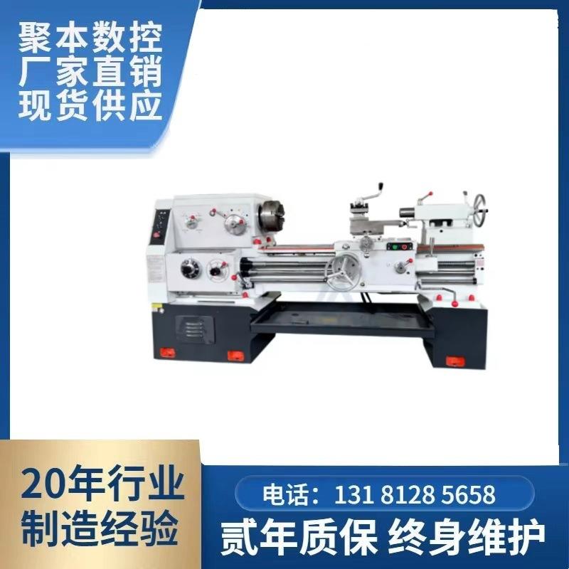 CA6140半自动手动车床1000/1500/2000/3000mm工厂销售