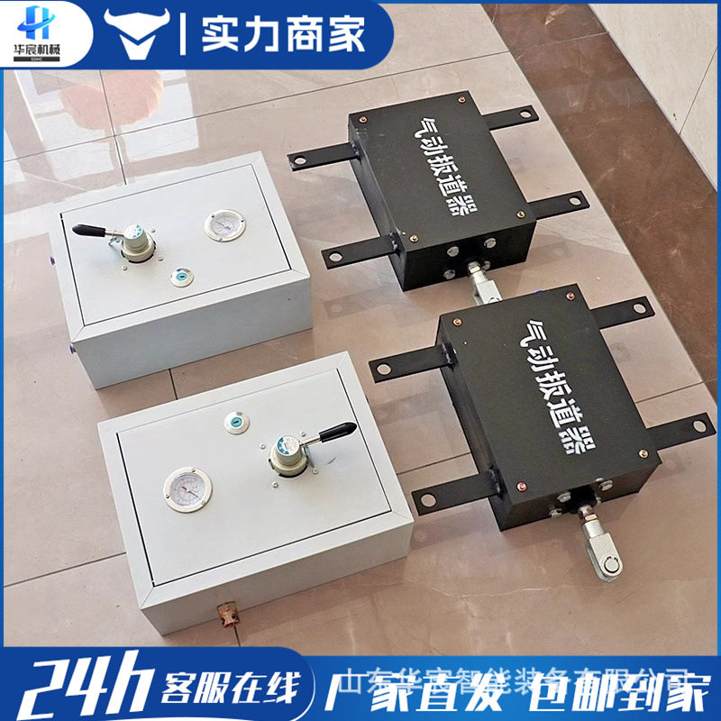 矿用气动道岔扳道器  ZD6系列高速转辙机 电动液压扳道器,搬运/仓储/物流设备,立体仓库设备,淘宝优惠券,粉丝福利购,淘宝优惠卷