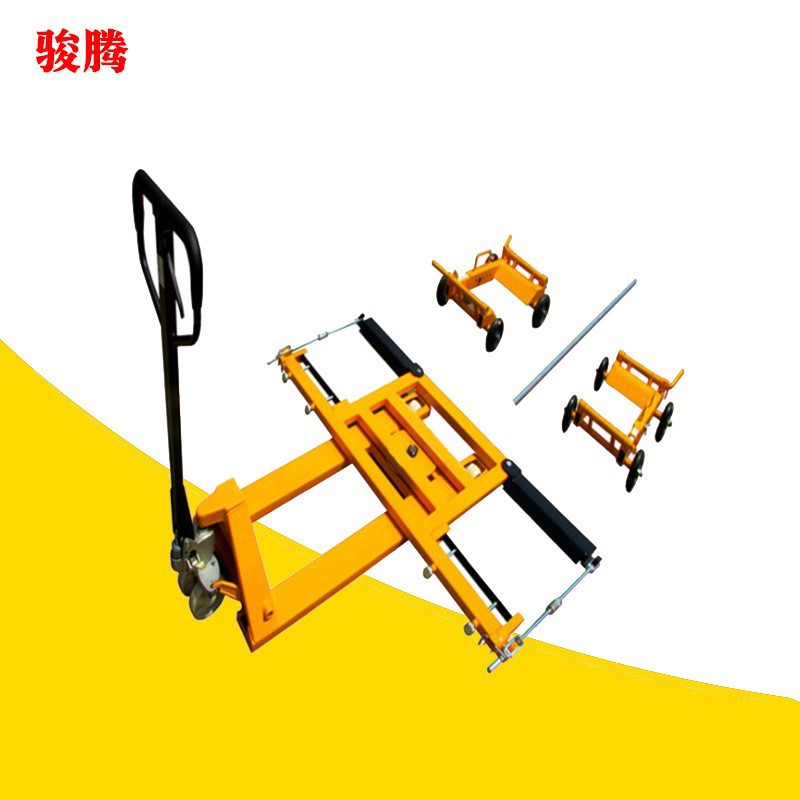 手动移车器叉式挪车移液压拖车器简易汽车拖车架物业移车器
