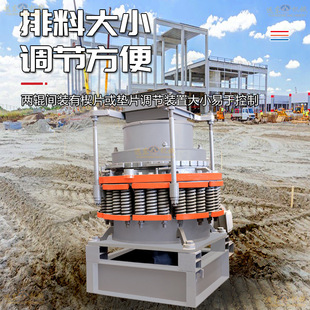 PYZ1200液压圆锥破碎机矿石选矿花岗,石灰岩破碎粉碎机砂石生产线