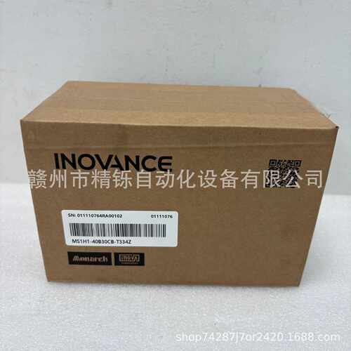 汇川伺服电机MS1H1-40B30CB-T334Z全新现货