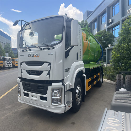 ISUZU清洗吸污车 五十铃12方洒水车绿化喷洒车 翻斗工程车自卸车