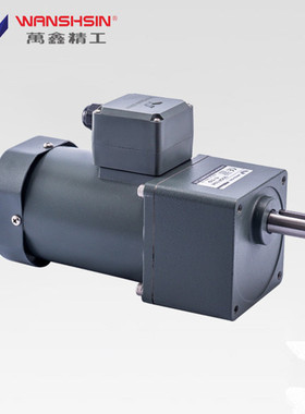 厂家直销万鑫微型齿轮电机5lK90GU/5GU10K 90瓦调速电机