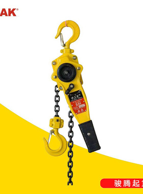 1.5吨3米手扳葫芦VJ型PSK日式手摇吊车台湾帕萨克PASAK手动葫芦