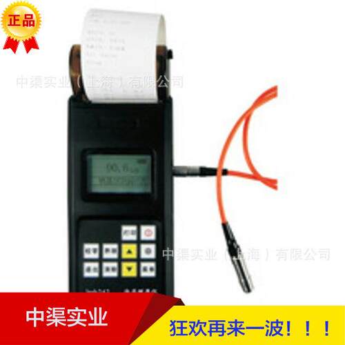 leeb242涂层测厚仪器 牌覆层测厚仪 氧化层厚度仪漆膜测量