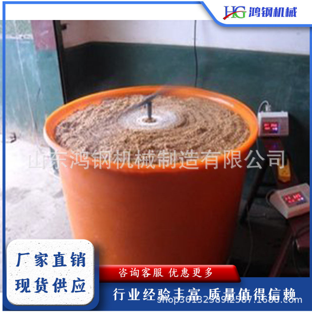 小型种子催芽机玉米水稻小麦种子发芽桶农用作物种子催芽设备