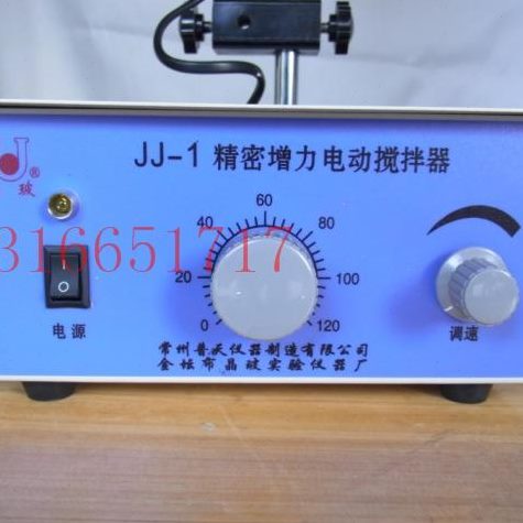 J搅拌机调-精密 J 增力实验10定时速 江苏产 电动搅拌机 10W