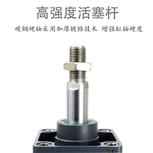 X0650XT原装X7X9X亚德客35000SSCX0300000气缸60标准X1AIR0-AC40