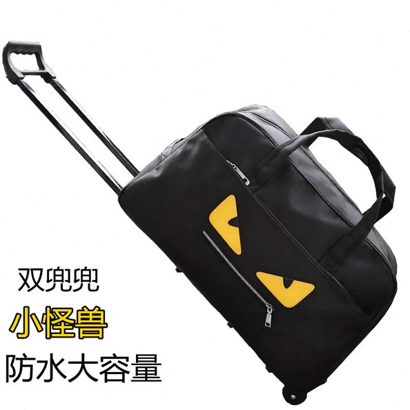 拉杆包登机箱旅行箱手提包小怪兽包女大容量袋袋旅游包男行李包