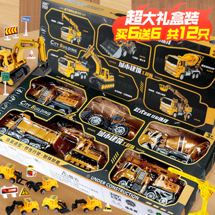 2024新款 挖掘机搅拌1一3岁4 儿童大号工程车玩具男孩新年礼物套装