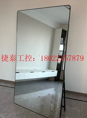 议价 要搬家了带不走,便宜出全身镜100180cm,很新,自提