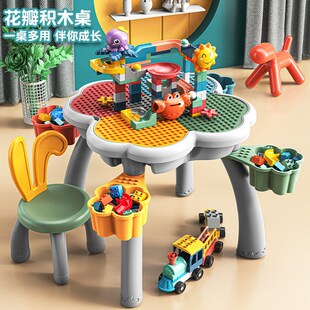 万高儿童多功能积木桌 拼装益智大颗粒积木玩V具幼儿园学习桌