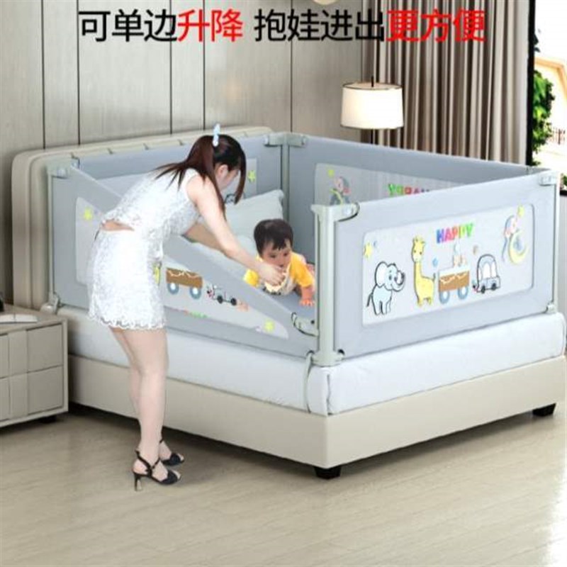 四面防掉防护栏宝宝床上两用床打孔摔地上儿童婴儿免防一体式围栏