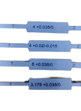 键槽塞规双头片形检测槽宽槽用量规N9P9JS9H9D10塞片块规检具定制