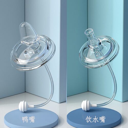适合皇宠学饮杯配件吸嘴重力球管吸管C硅胶240 /330吸管吸嘴鸭嘴