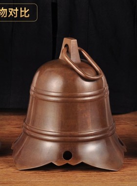全铜云板铜钟宝钟手敲钟挂钟响钟撞钟学校打铃室内外铜铃铛敲钟