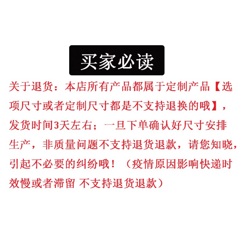 衣柜门贴纸玄关抽象装饰卧室客厅柜子玻璃门移门翻新自粘改造贴画图片