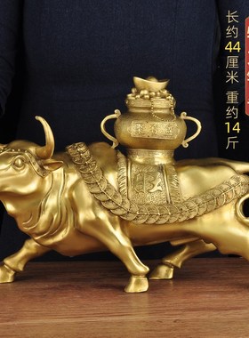 铜聚宝盆牛摆件招财家居客厅玄关店铺收银台办公室商务礼品工艺品