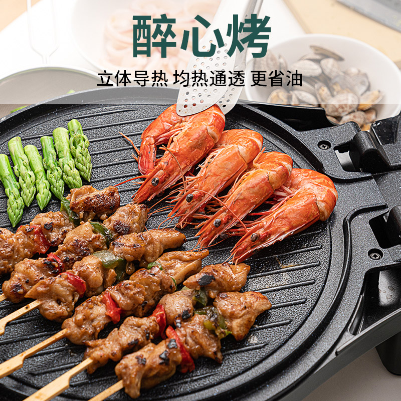 电饼铛家用双面加热电饼档深盘煎饼锅烙饼锅烤饼机可拆洗加深加大