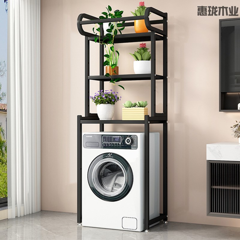 洗衣机置物架落地阳台储物架卫生间多层收纳架滚筒上方架子翻盖